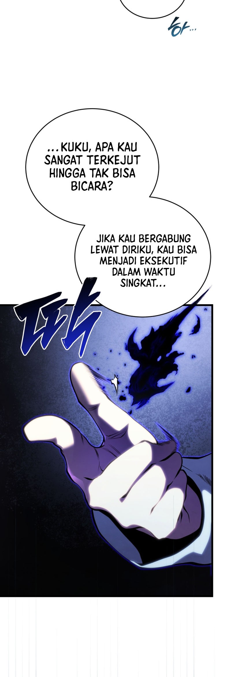 Swordmaster’s Youngest Son Chapter 116 - halaman 21