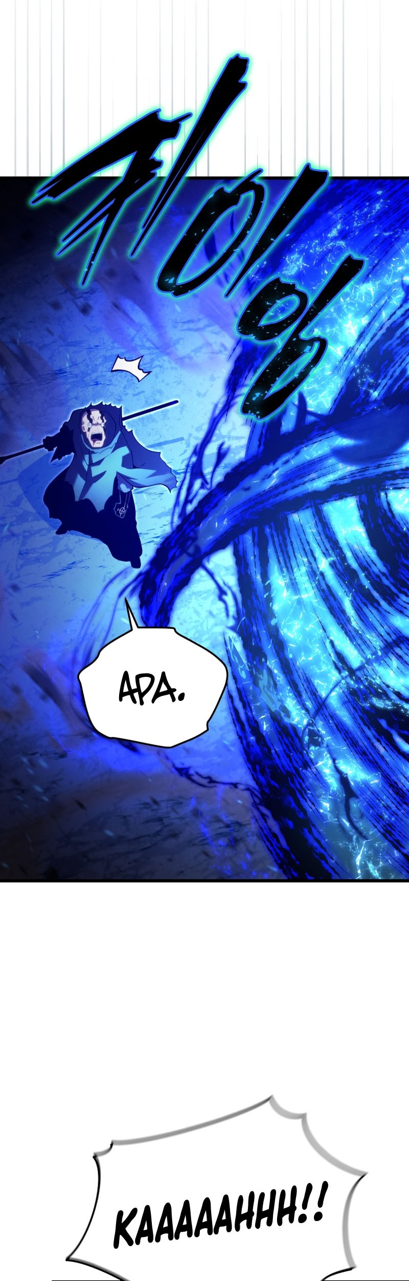 Swordmaster’s Youngest Son Chapter 116 - halaman 22