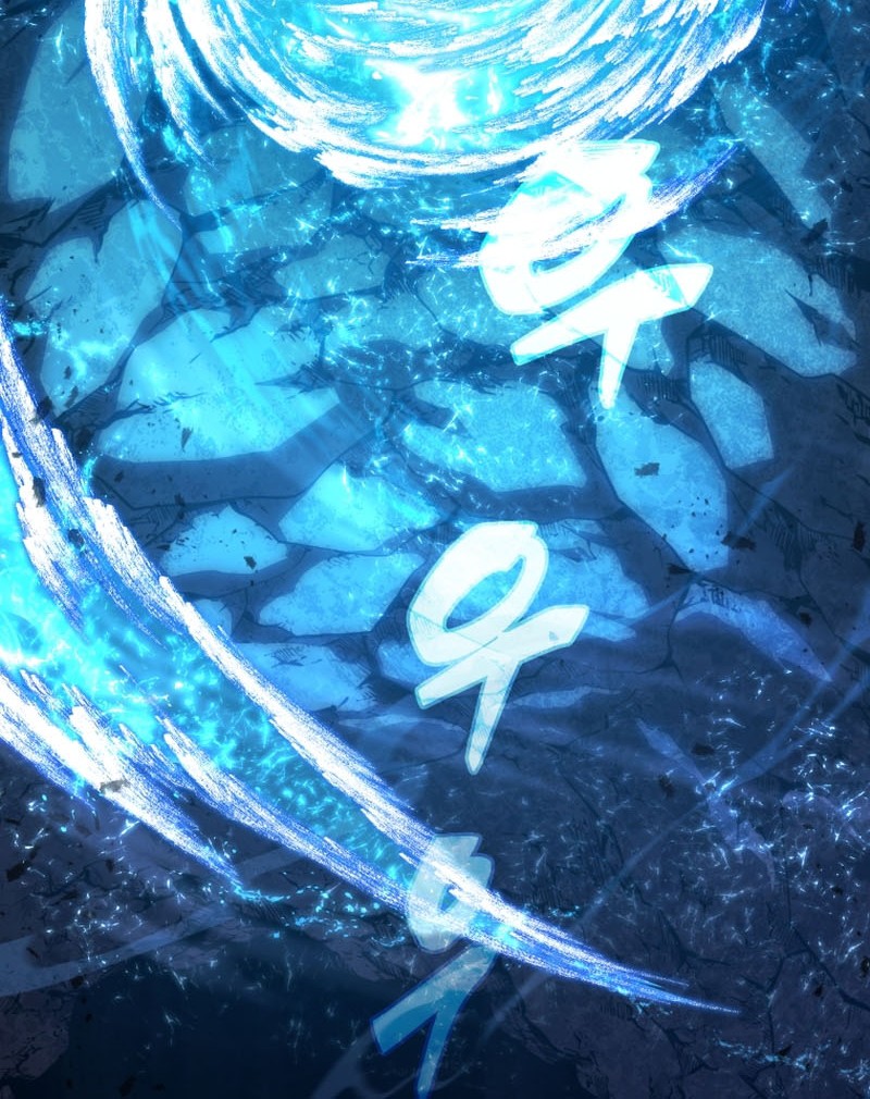 Swordmaster’s Youngest Son Chapter 116 - halaman 9