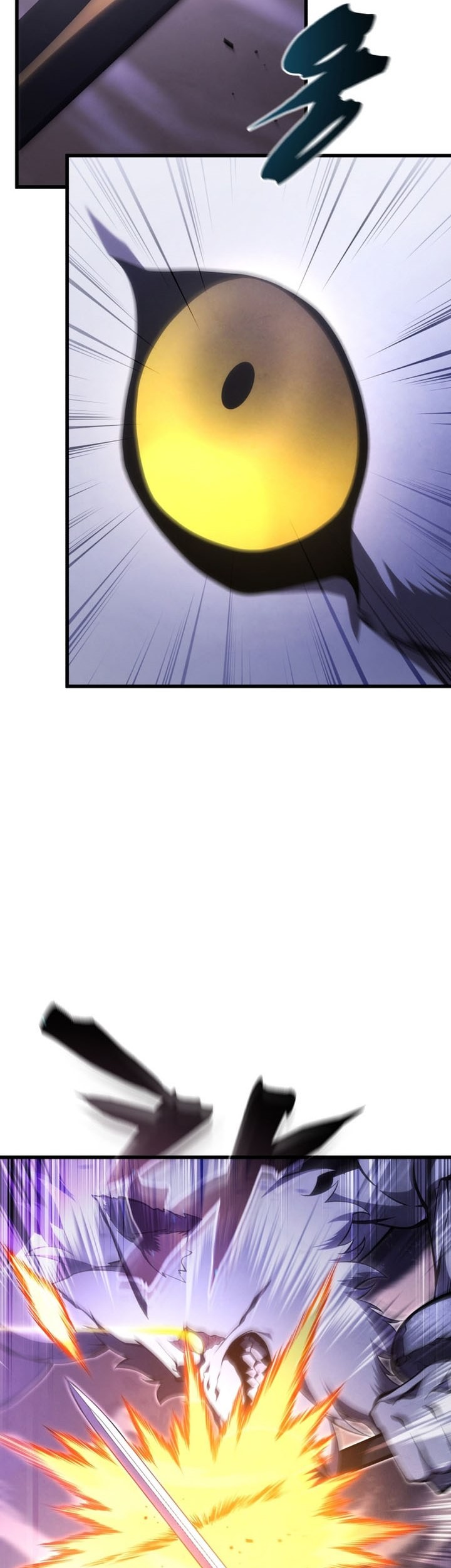 Swordmaster’s Youngest Son Chapter 117 - halaman 24
