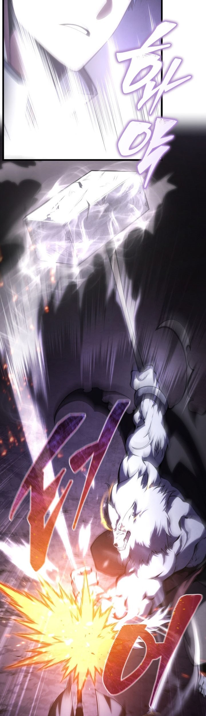 Swordmaster’s Youngest Son Chapter 117 - halaman 32