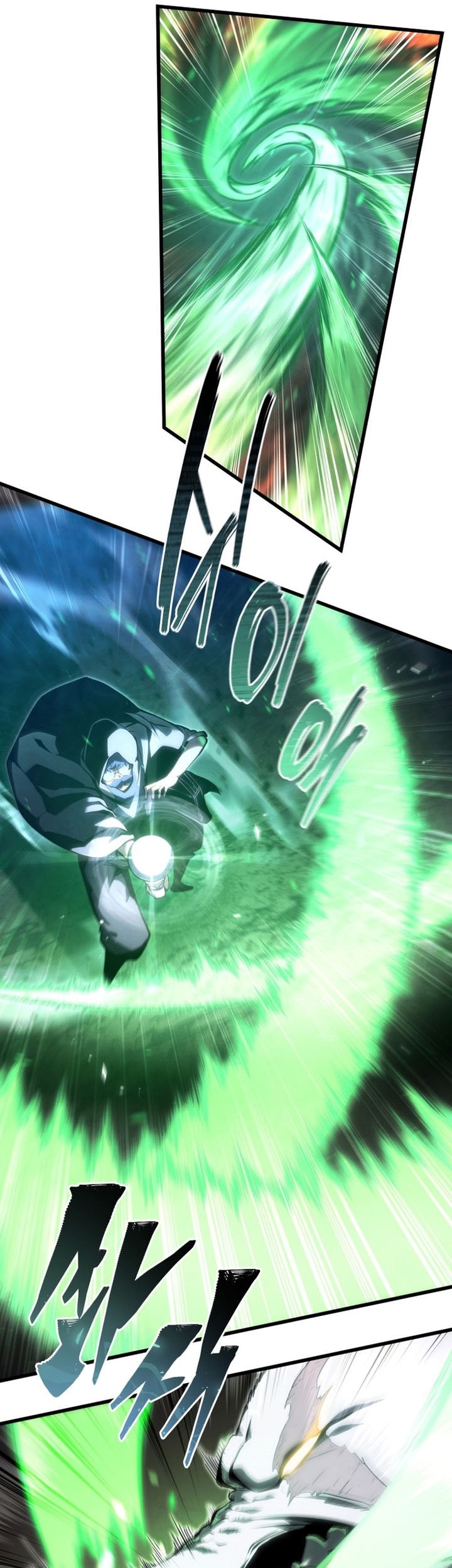 Swordmaster’s Youngest Son Chapter 117 - halaman 6