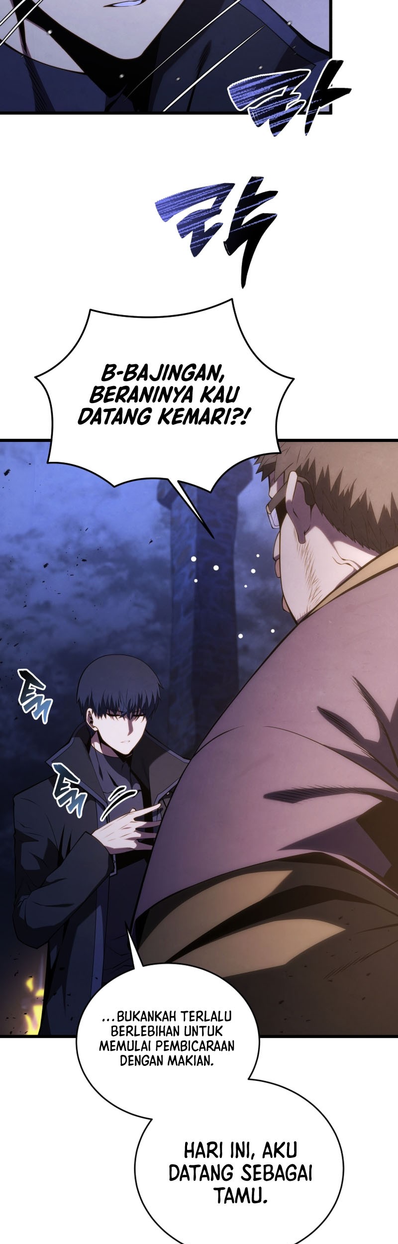 Swordmaster’s Youngest Son Chapter 119 - halaman 12