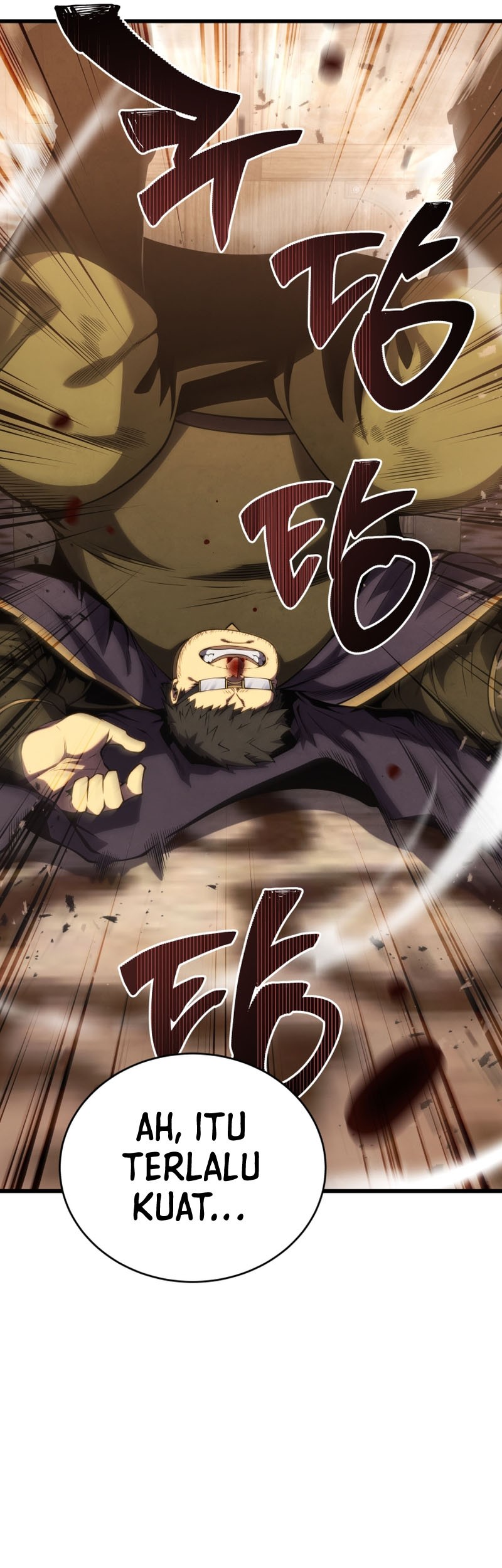 Swordmaster’s Youngest Son Chapter 119 - halaman 18