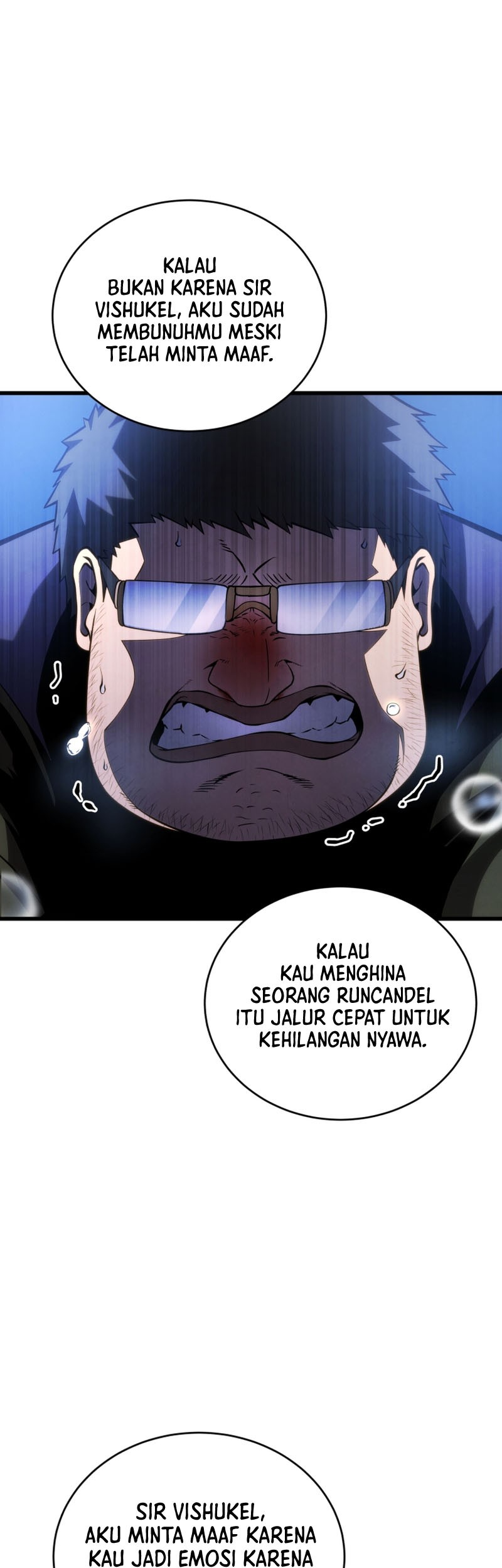 Swordmaster’s Youngest Son Chapter 119 - halaman 50