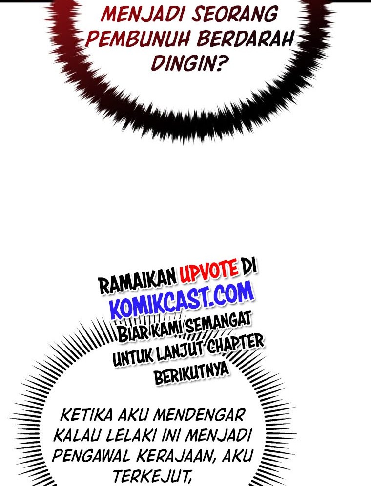 Swordmaster’s Youngest Son Chapter 12 - halaman 55