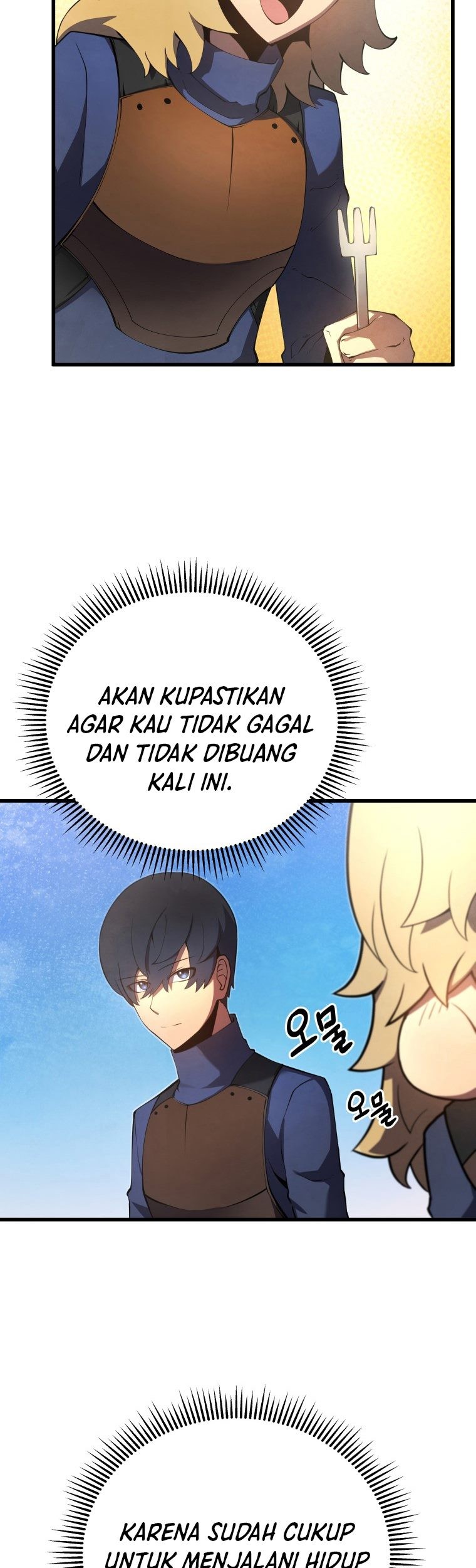 Swordmaster’s Youngest Son Chapter 12 - halaman 58