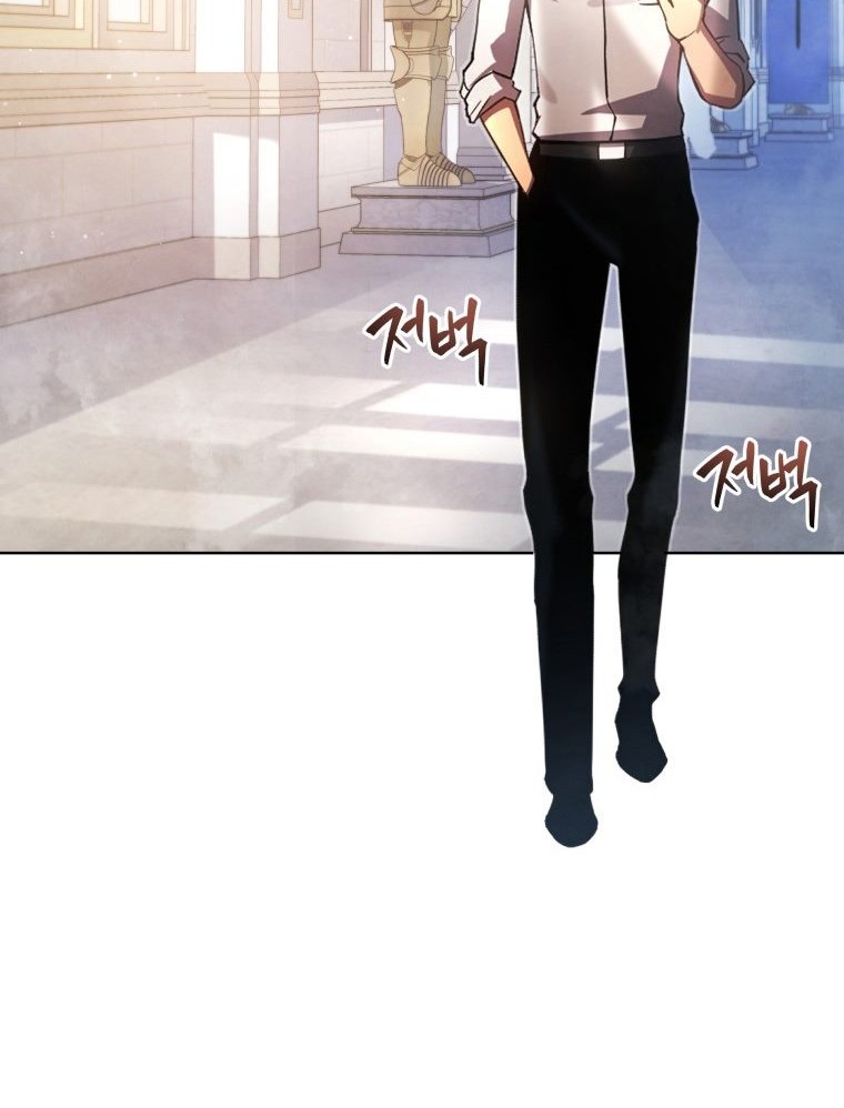 Swordmaster’s Youngest Son Chapter 12 - halaman 61