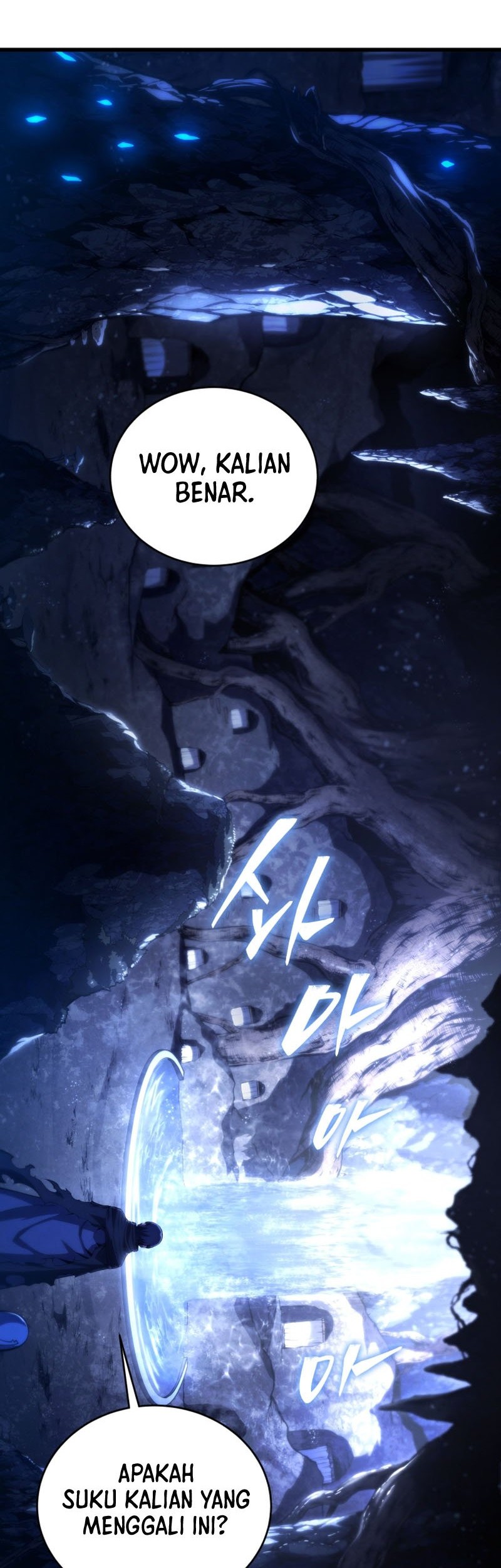 Swordmaster’s Youngest Son Chapter 121 - halaman 31