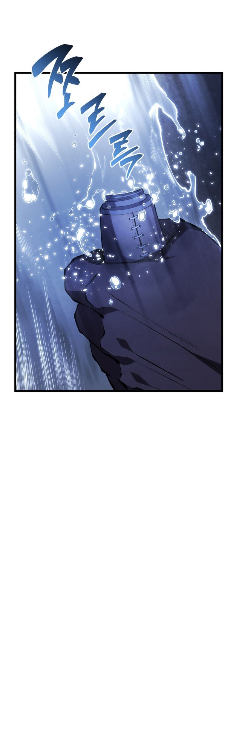 Swordmaster’s Youngest Son Chapter 121 - halaman 33