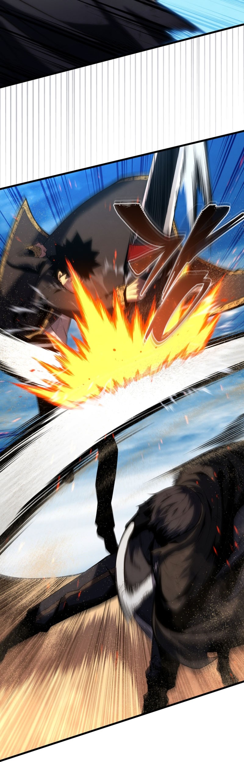 Swordmaster’s Youngest Son Chapter 122 - halaman 48