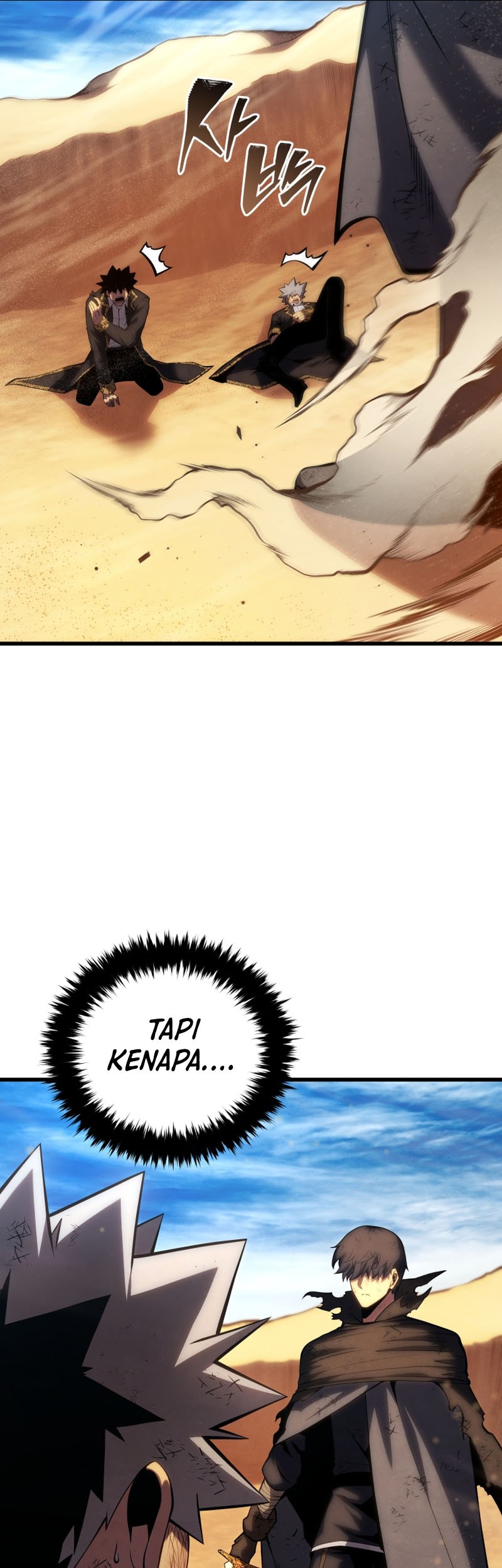 Swordmaster’s Youngest Son Chapter 122 - halaman 62