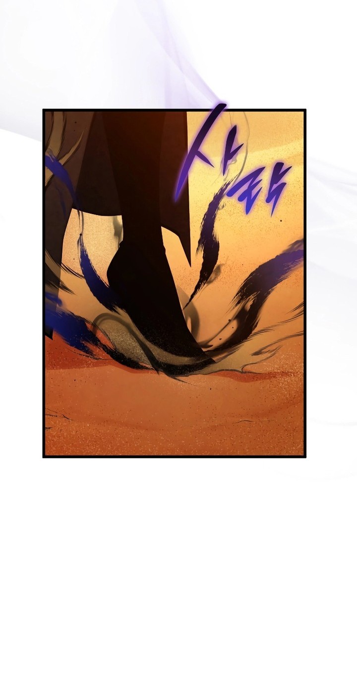 Swordmaster’s Youngest Son Chapter 123 - halaman 11