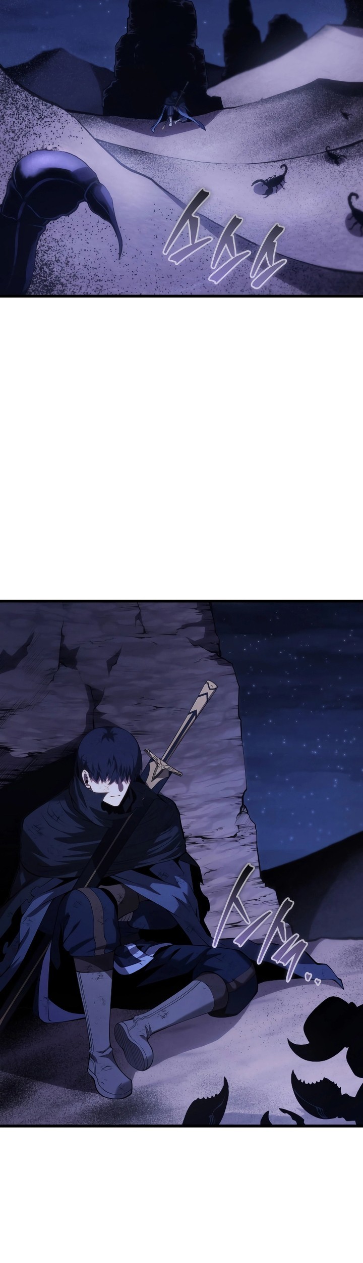 Swordmaster’s Youngest Son Chapter 123 - halaman 18