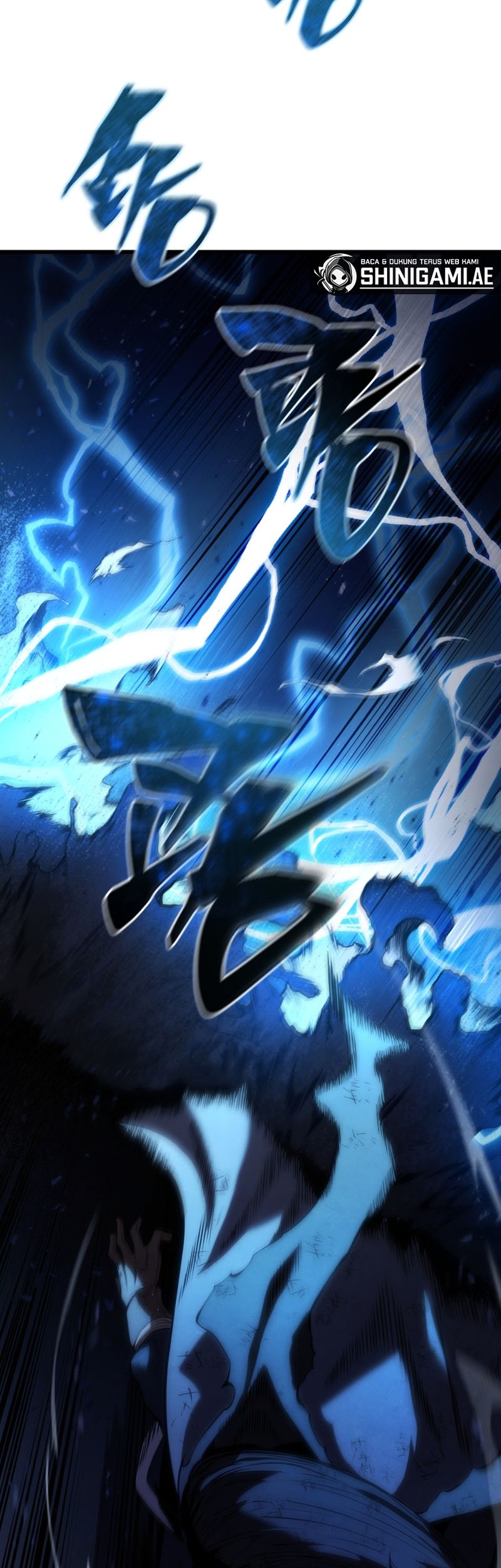 Swordmaster’s Youngest Son Chapter 124 - halaman 10