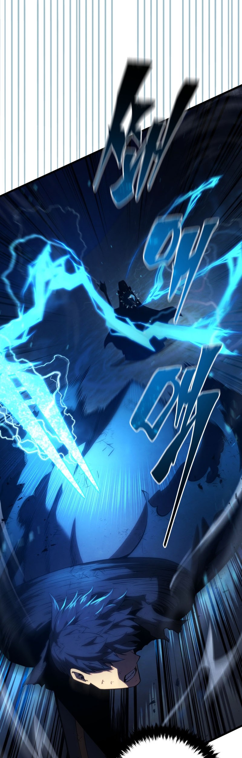 Swordmaster’s Youngest Son Chapter 124 - halaman 13