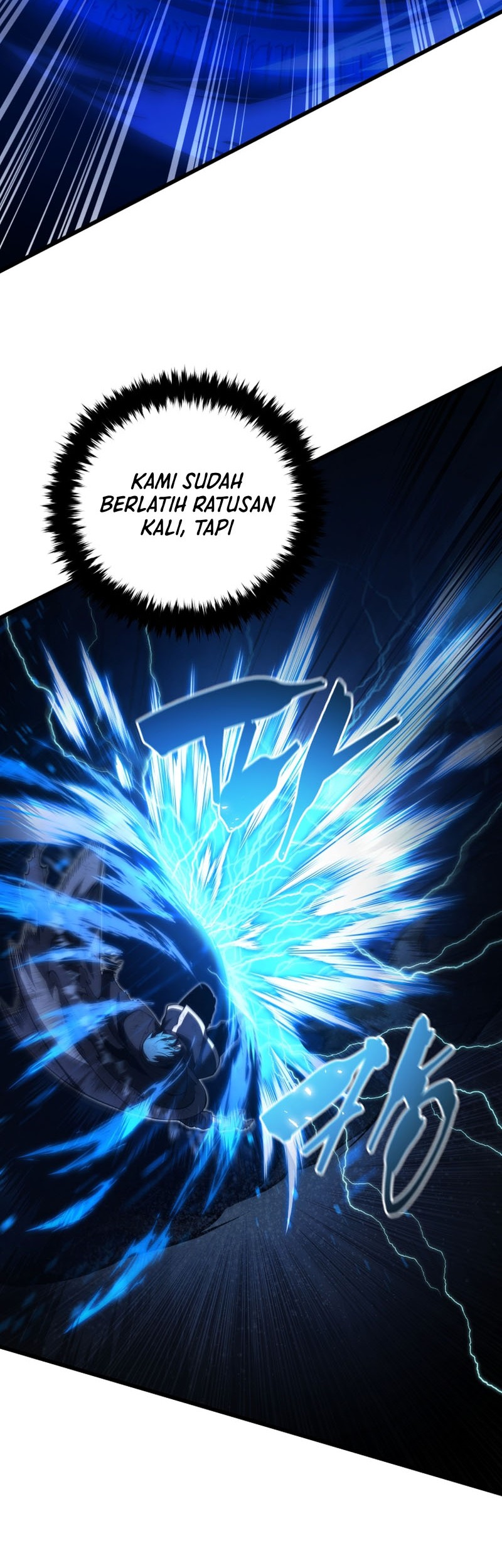 Swordmaster’s Youngest Son Chapter 124 - halaman 15