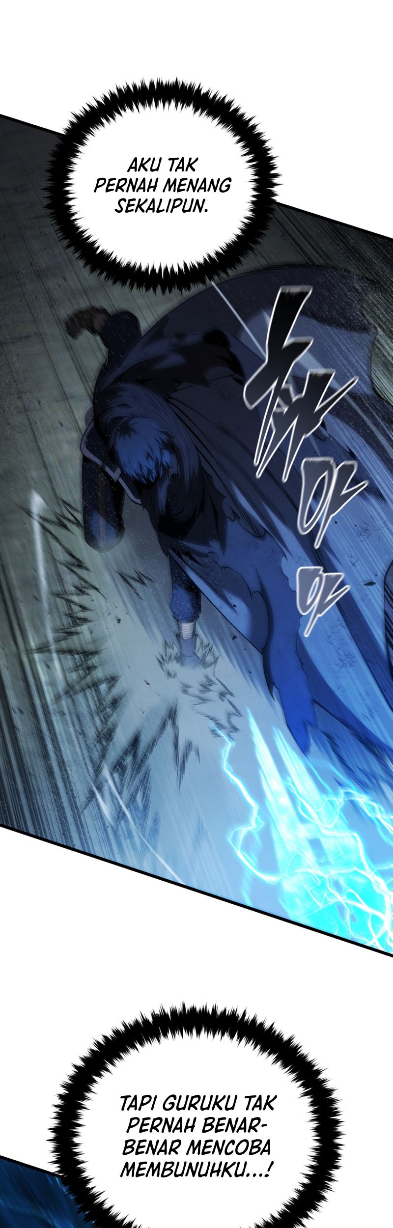 Swordmaster’s Youngest Son Chapter 124 - halaman 16