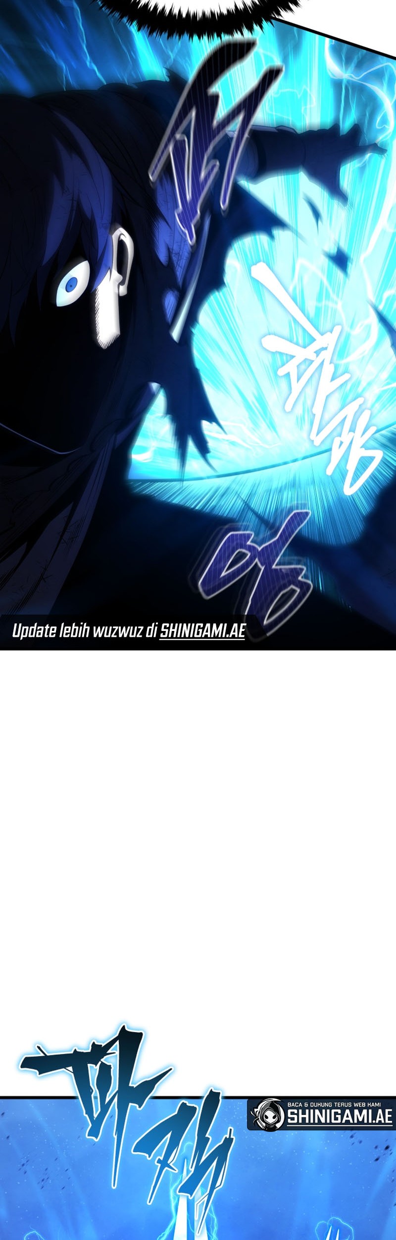 Swordmaster’s Youngest Son Chapter 124 - halaman 17