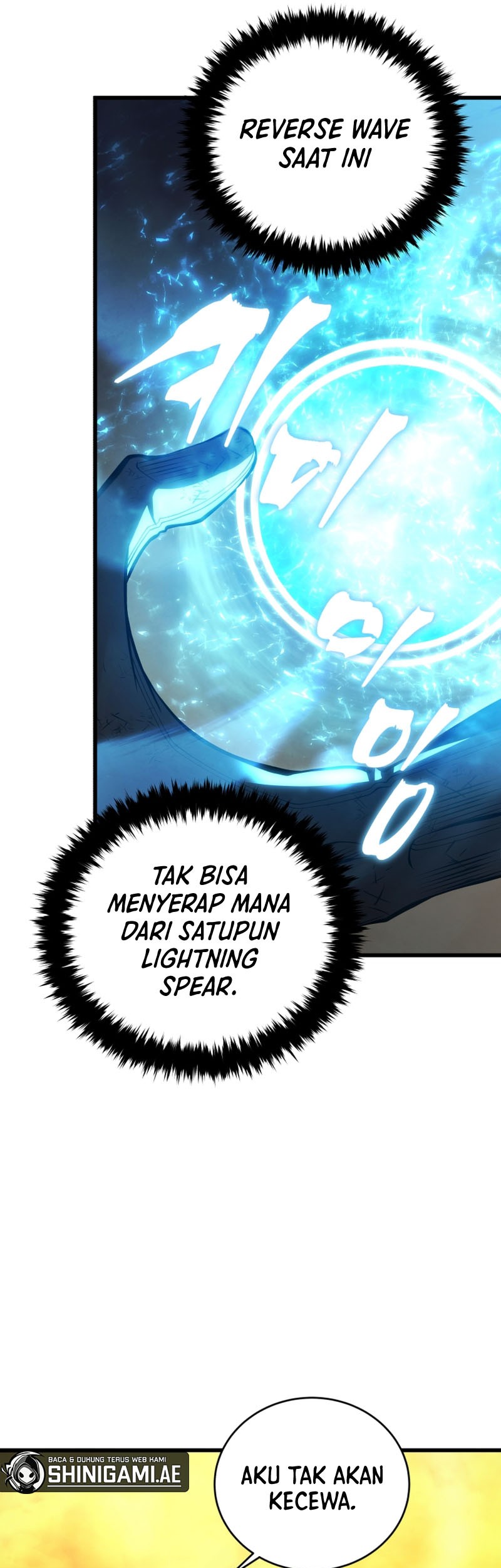 Swordmaster’s Youngest Son Chapter 124 - halaman 28