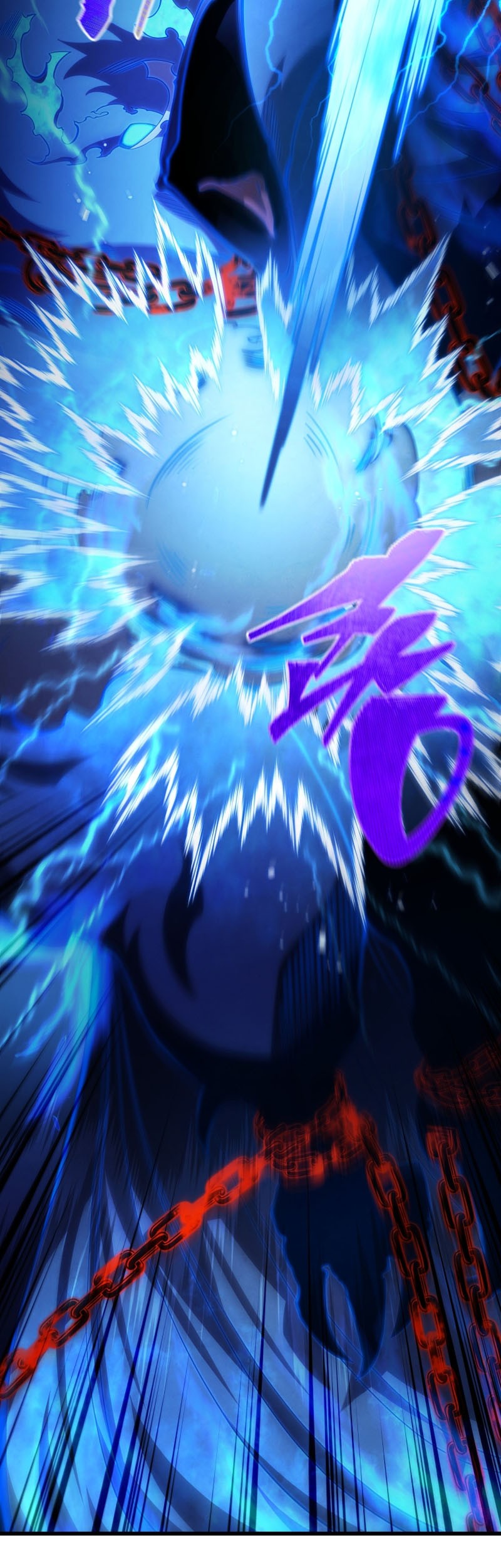 Swordmaster’s Youngest Son Chapter 124 - halaman 53