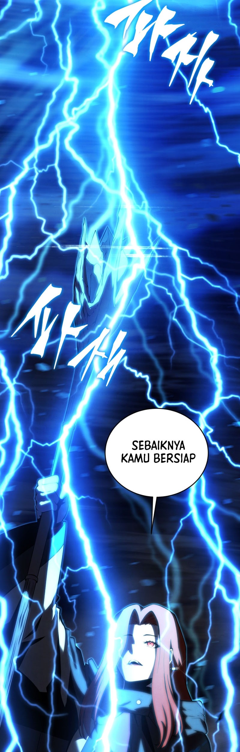 Swordmaster’s Youngest Son Chapter 124 - halaman 6