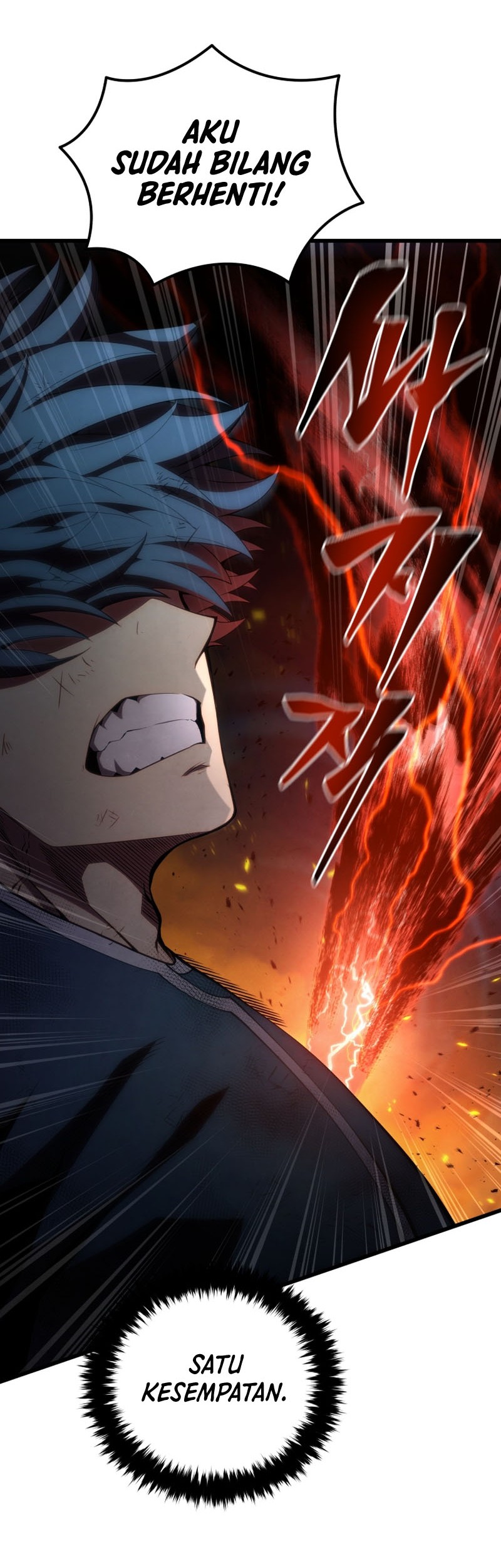 Swordmaster’s Youngest Son Chapter 124 - halaman 71