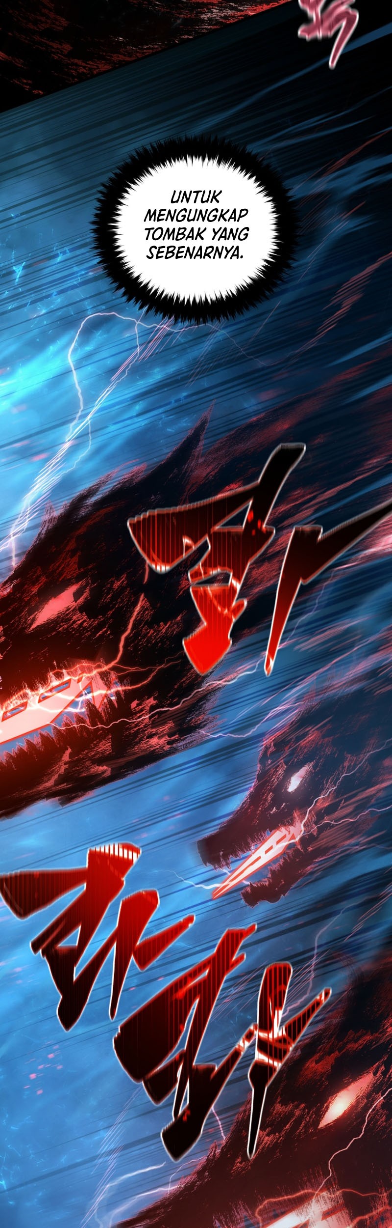 Swordmaster’s Youngest Son Chapter 124 - halaman 74