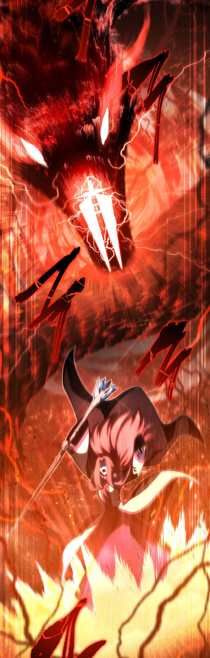Swordmaster’s Youngest Son Chapter 124 - halaman 80