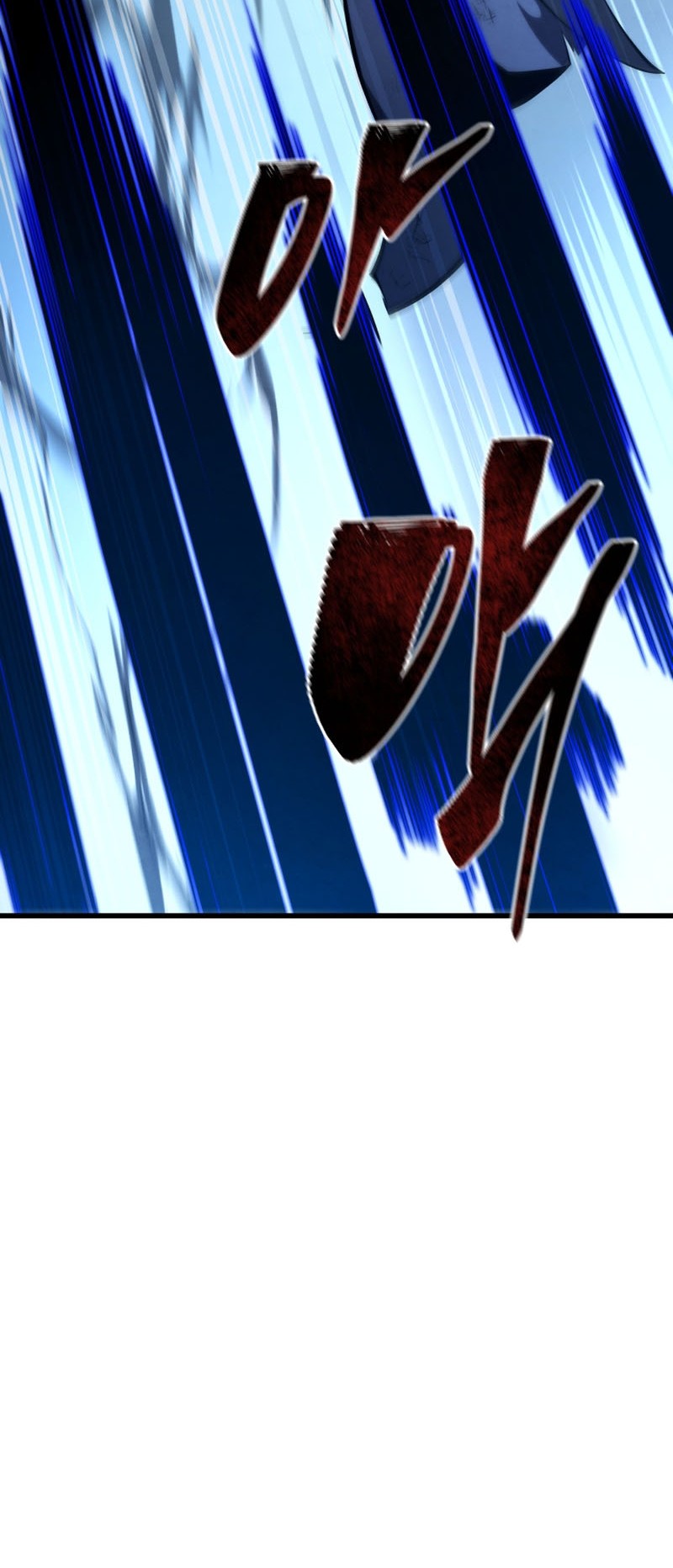 Swordmaster’s Youngest Son Chapter 125 - halaman 72