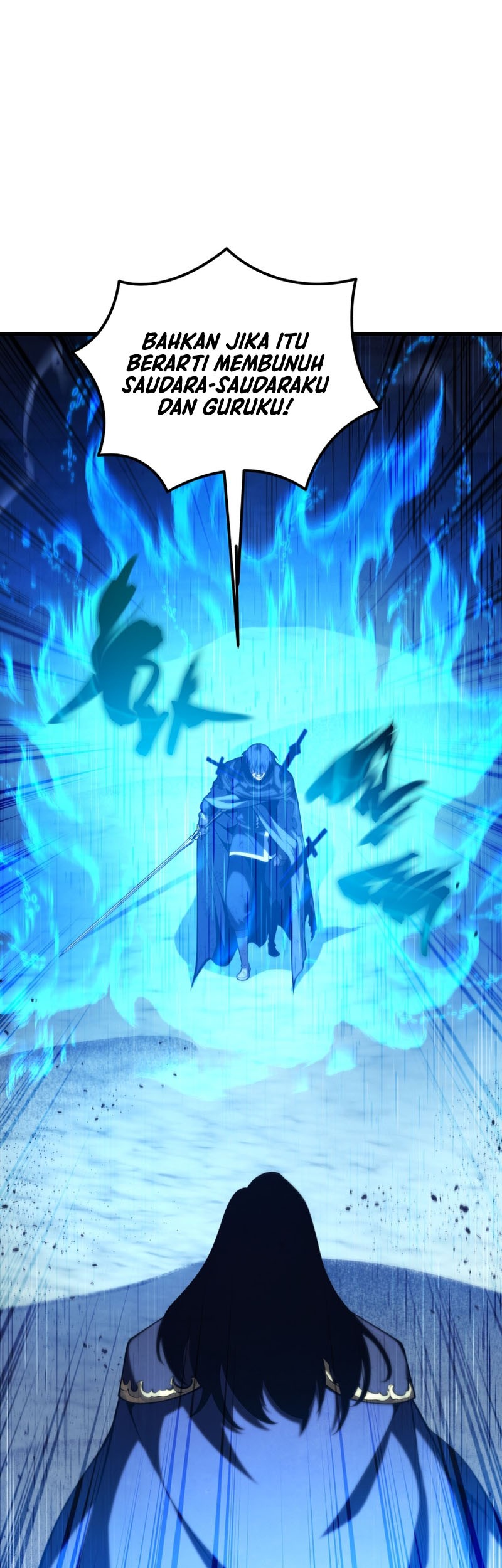 Swordmaster’s Youngest Son Chapter 125 - halaman 75