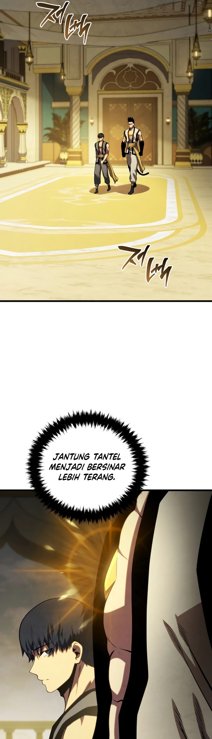 Swordmaster’s Youngest Son Chapter 127 - halaman 18
