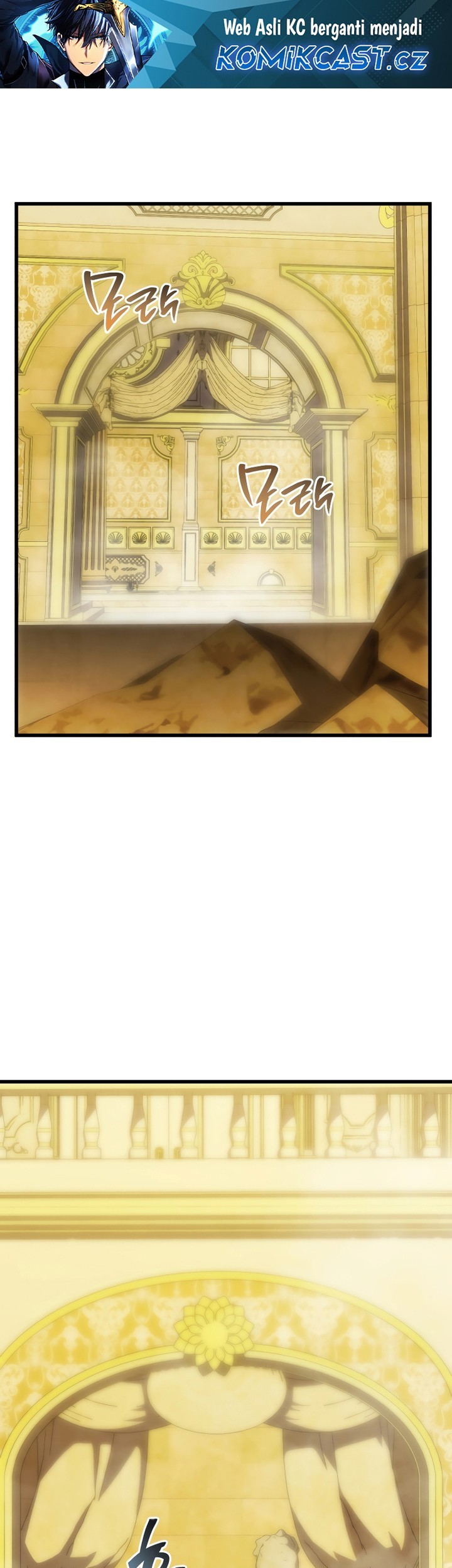Swordmaster’s Youngest Son Chapter 127 - halaman 2