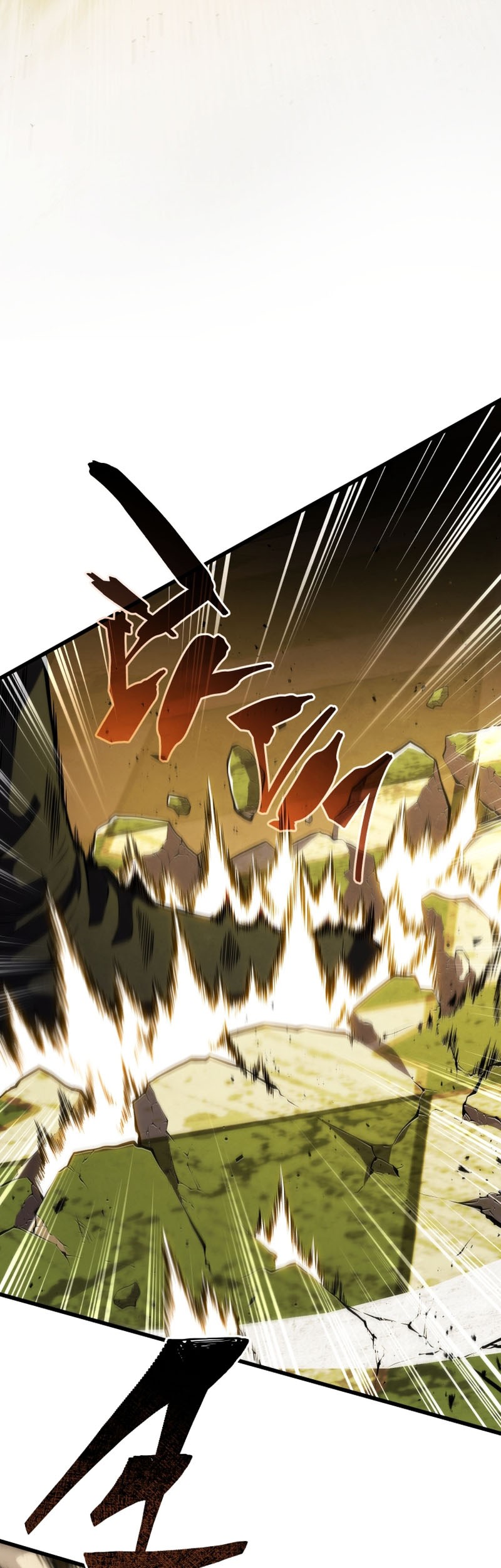 Swordmaster’s Youngest Son Chapter 128 - halaman 69