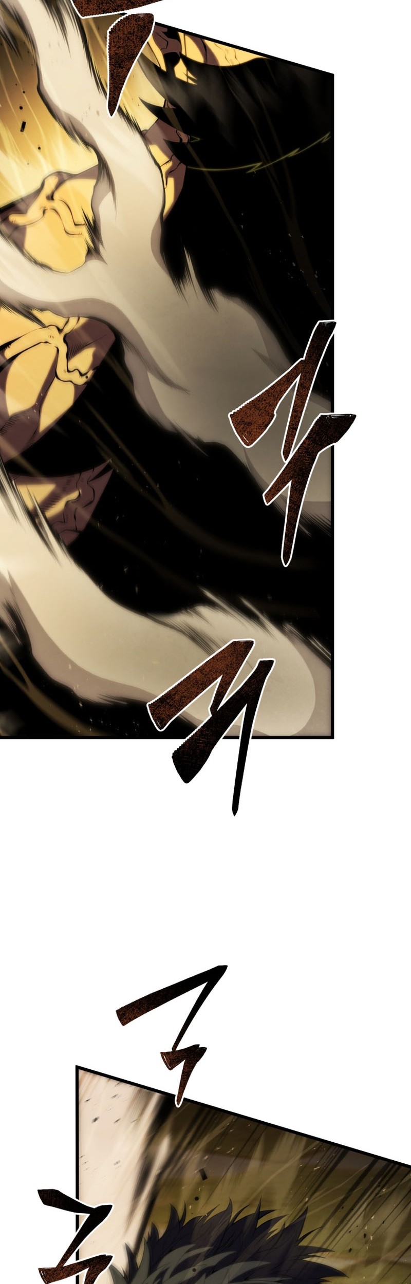 Swordmaster’s Youngest Son Chapter 128 - halaman 70