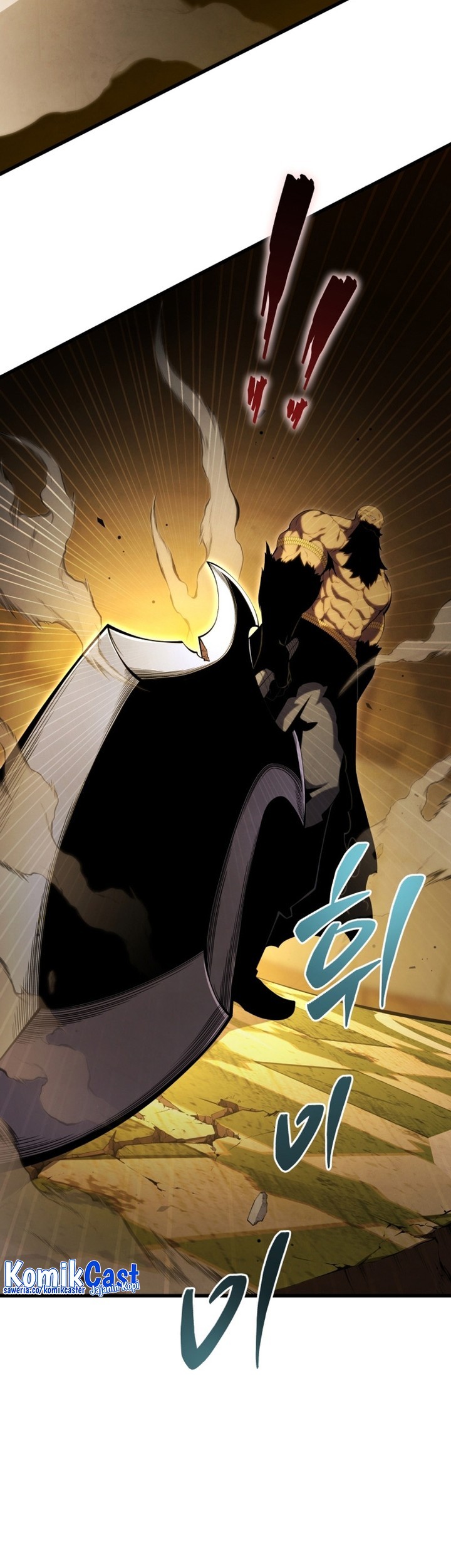 Swordmaster’s Youngest Son Chapter 129 - halaman 30