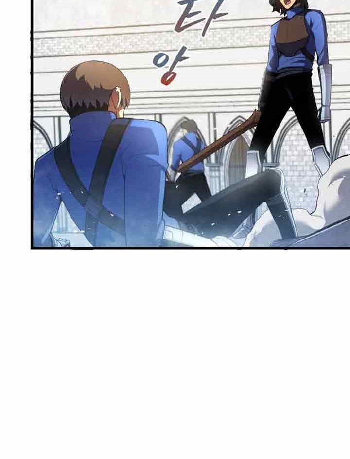 Swordmaster’s Youngest Son Chapter 13 - halaman 21