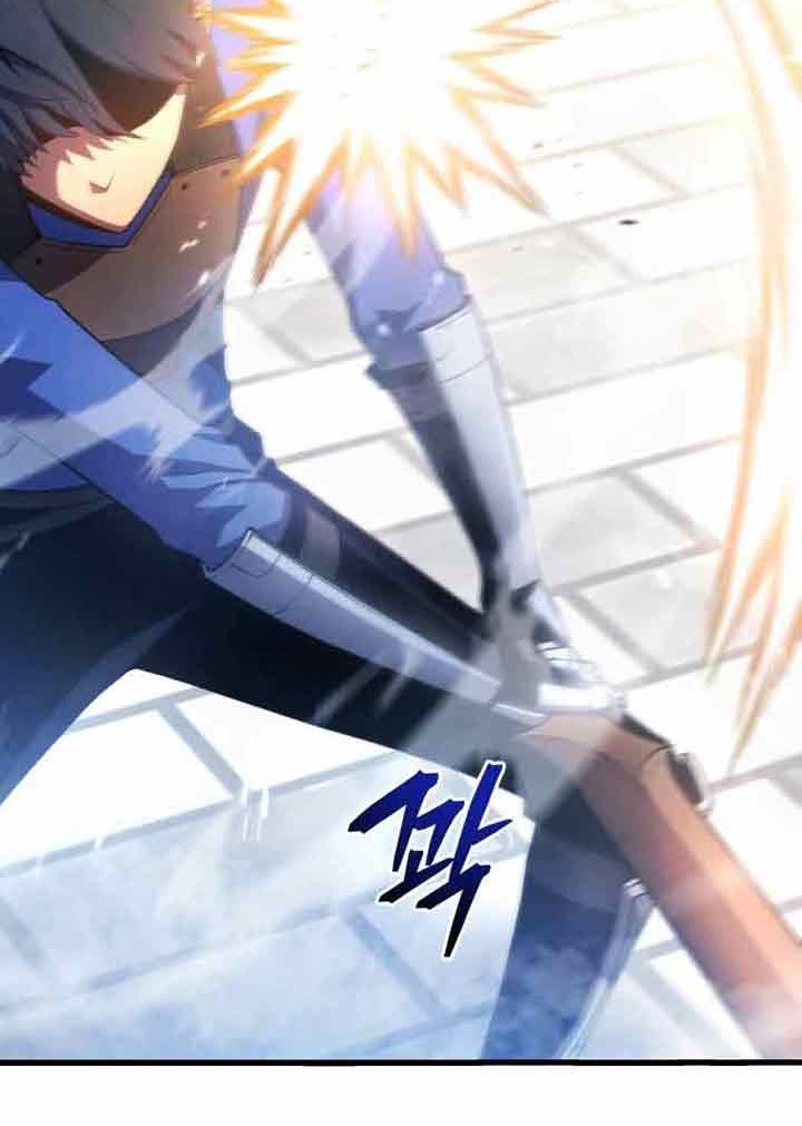 Swordmaster’s Youngest Son Chapter 13 - halaman 31