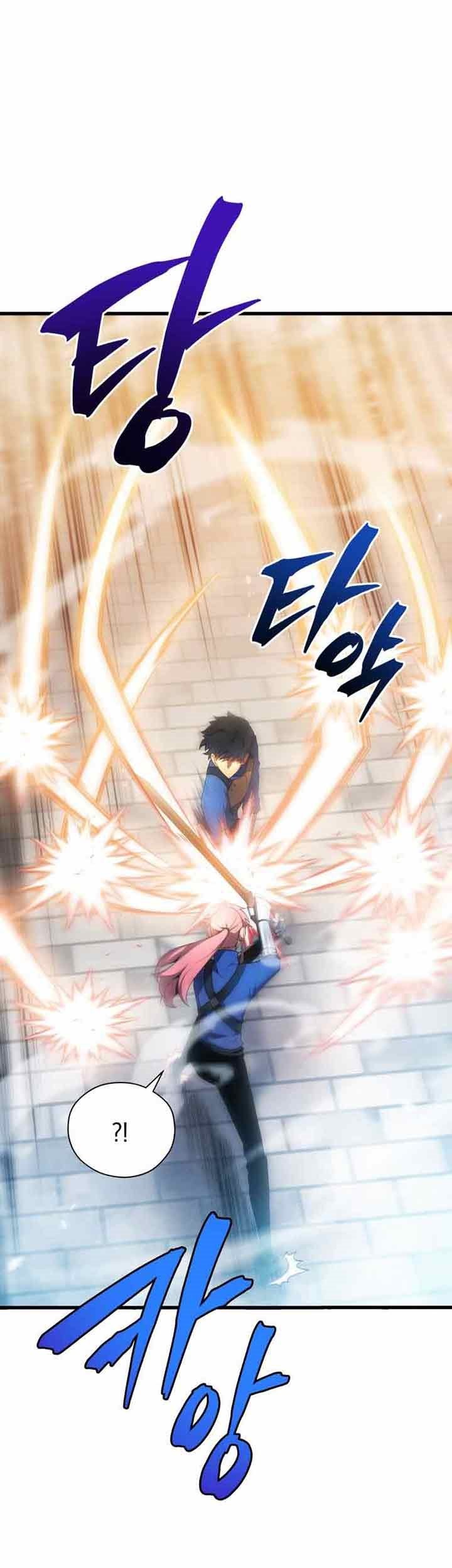 Swordmaster’s Youngest Son Chapter 13 - halaman 32
