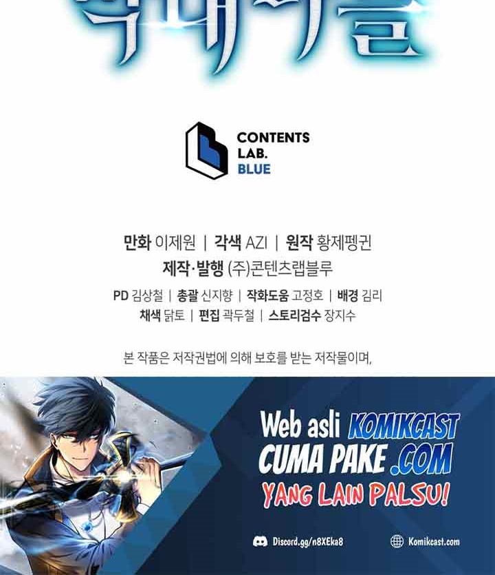 Swordmaster’s Youngest Son Chapter 13 - halaman 65
