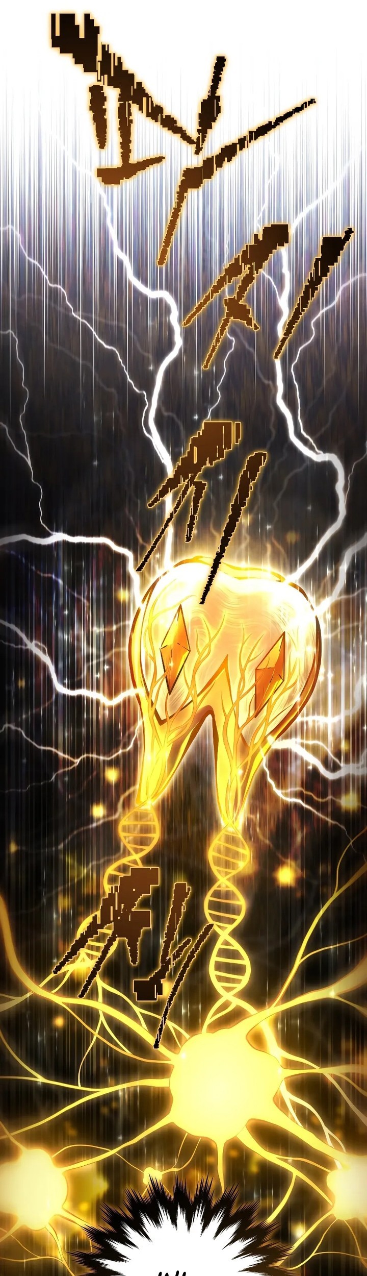 Swordmaster’s Youngest Son Chapter 131 - halaman 80