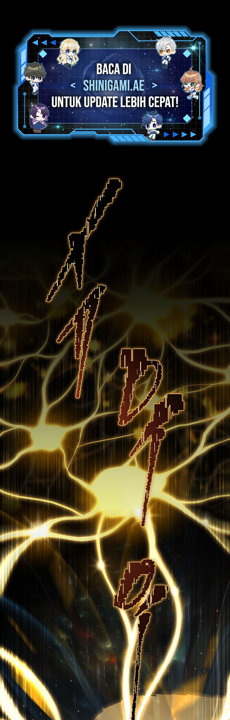 Swordmaster’s Youngest Son Chapter 132 - halaman 2