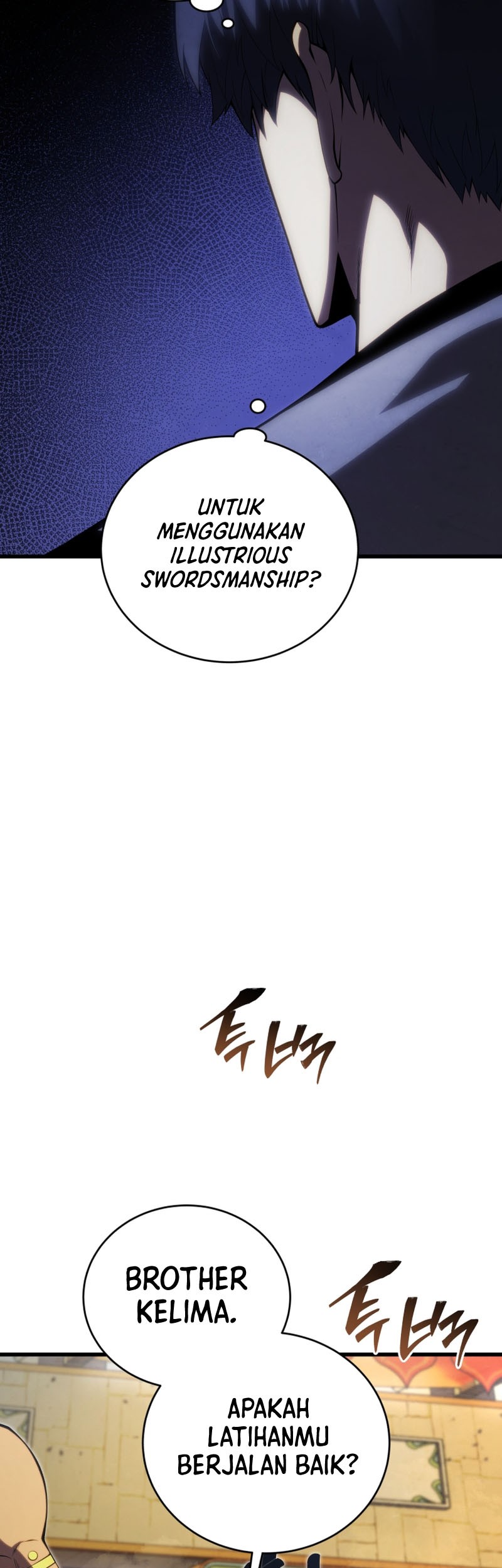 Swordmaster’s Youngest Son Chapter 132 - halaman 47