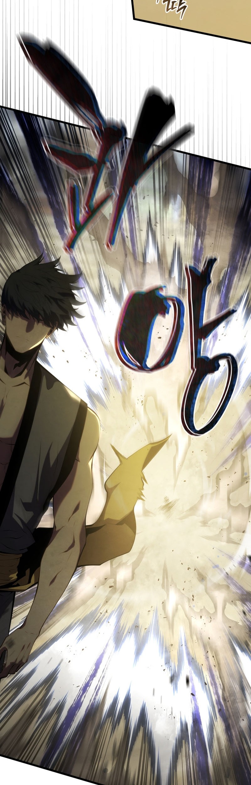 Swordmaster’s Youngest Son Chapter 132 - halaman 66