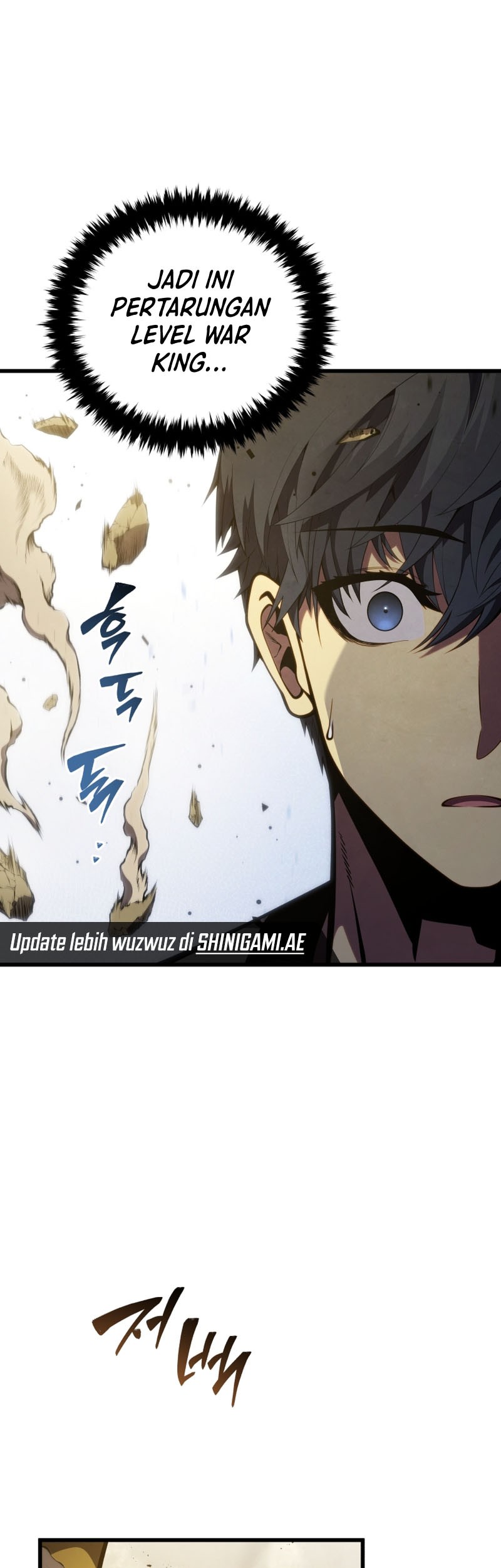 Swordmaster’s Youngest Son Chapter 133 - halaman 16