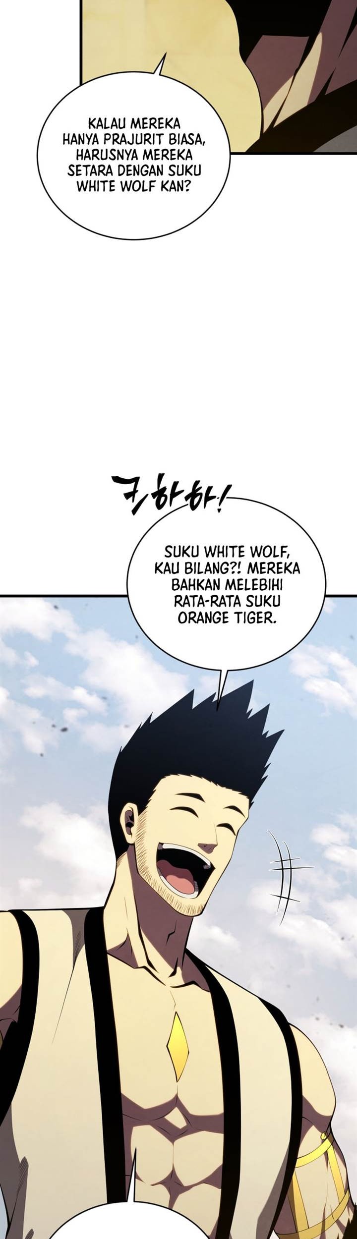 Swordmaster’s Youngest Son Chapter 135 - halaman 14