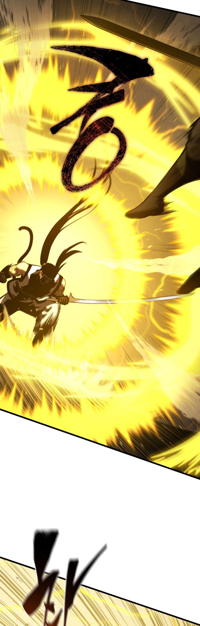 Swordmaster’s Youngest Son Chapter 136 - halaman 15