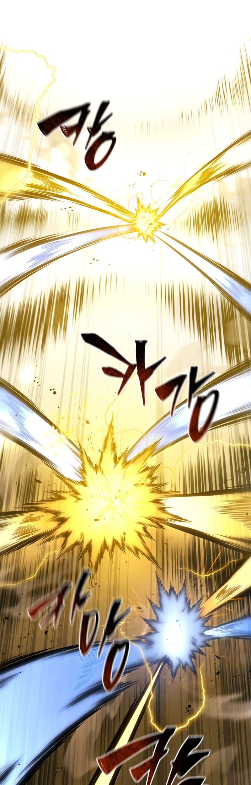 Swordmaster’s Youngest Son Chapter 136 - halaman 18