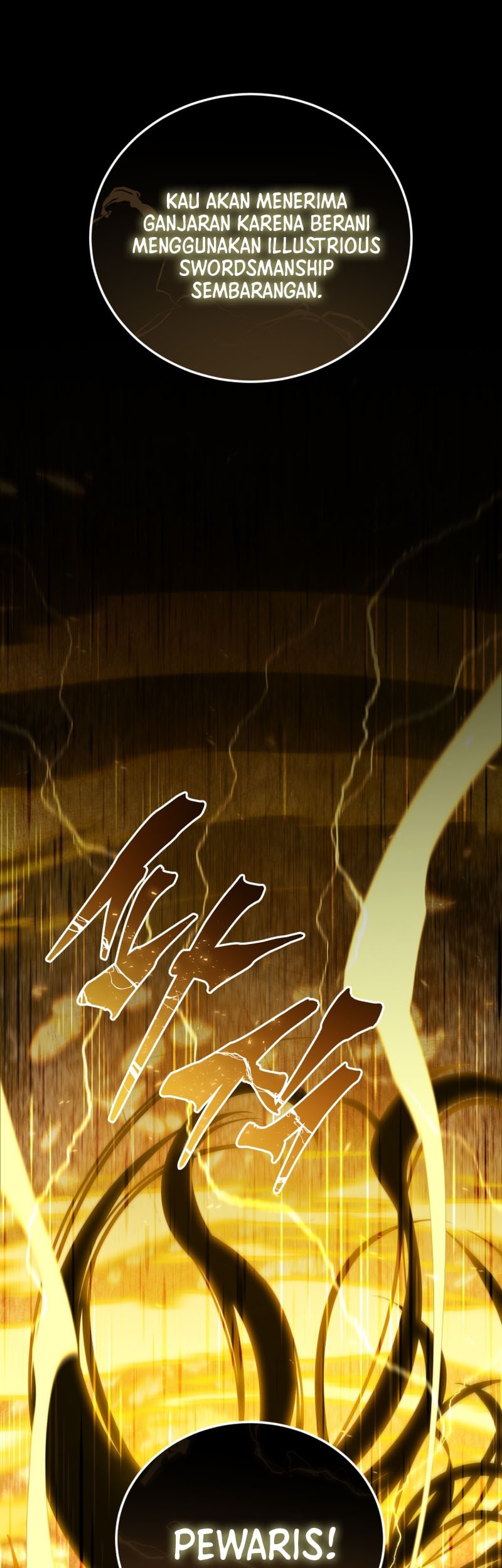 Swordmaster’s Youngest Son Chapter 136 - halaman 2