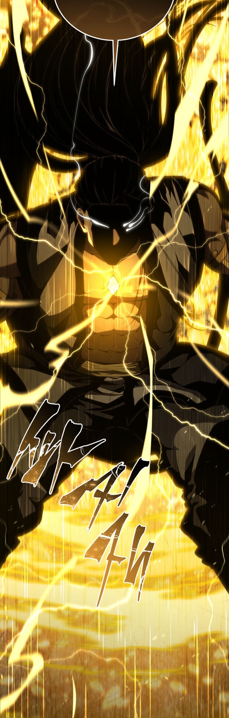 Swordmaster’s Youngest Son Chapter 136 - halaman 3